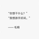 用户#164468