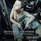 张先生的头像