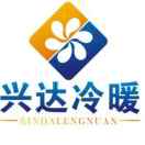A青岛瑞鑫达冷暖设备