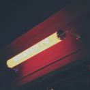 小胖儿～万事好