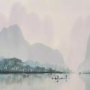 海
