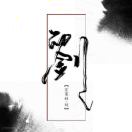 义