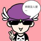 a沫烯鏻的頭像