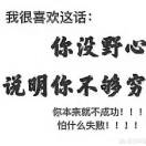 郑女士的头像