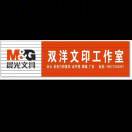 人间正道是沧桑3369