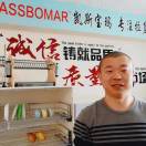环国售后负责人于15940021005