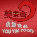 汕头·优越香精 浓缩液 陈连恩