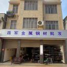 小麦168