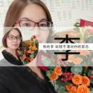 wx_如果可以15