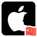 乔帮主