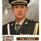 陈先生的头像