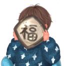 大宝