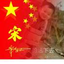 用户发起投诉