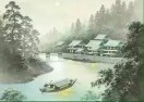 浮尘子