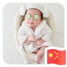 用户头标