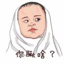 张女士的头像