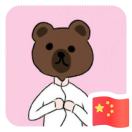 gaochaojin's Avatar