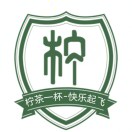 檸のTea
