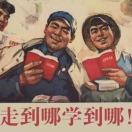 金柏名