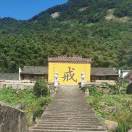 u客直谈实名认证齐秀风