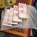 yuan2009的头像