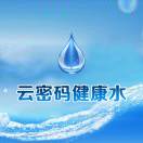 云密码研究院