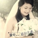 向美好的未来出发-弘客联盟