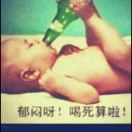 老刘