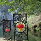 滕元?jiǎng)P