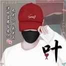 江先生的头像