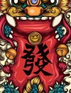 姚先生的头像