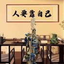 李先生的头像