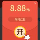 涵