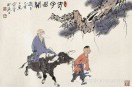 杨先生