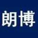 wx_朗博95