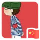 苏先生的头像