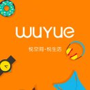 孫昕