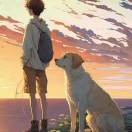 ꧁༺Watchman༻꧂