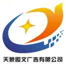 黄炯-cg男孩
