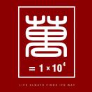 萬影 社-攝影師MK