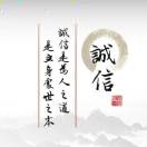 杭州中泰门窗197068