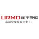 丽尔曼顿全屋定制工厂