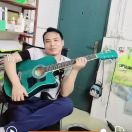 Alan Yang