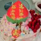 法律学习者