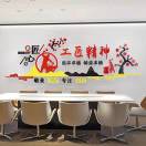 享家技术在线李工18831796612的头像-博士钣金 - www.bsbanjin.com