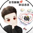 朱先生的头像