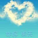 罗先生的头像