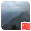 李建宏-秀琴曲谱网