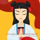 徐进