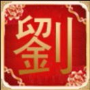 劉志強@17367406405